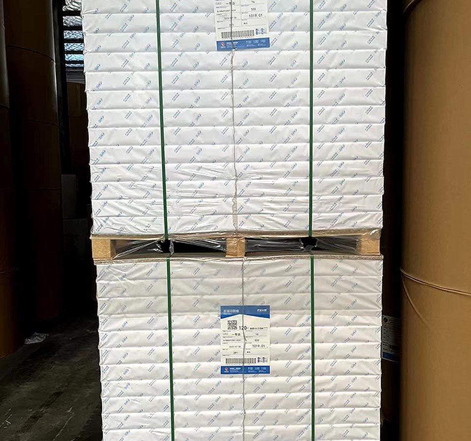 80gsm offset paper