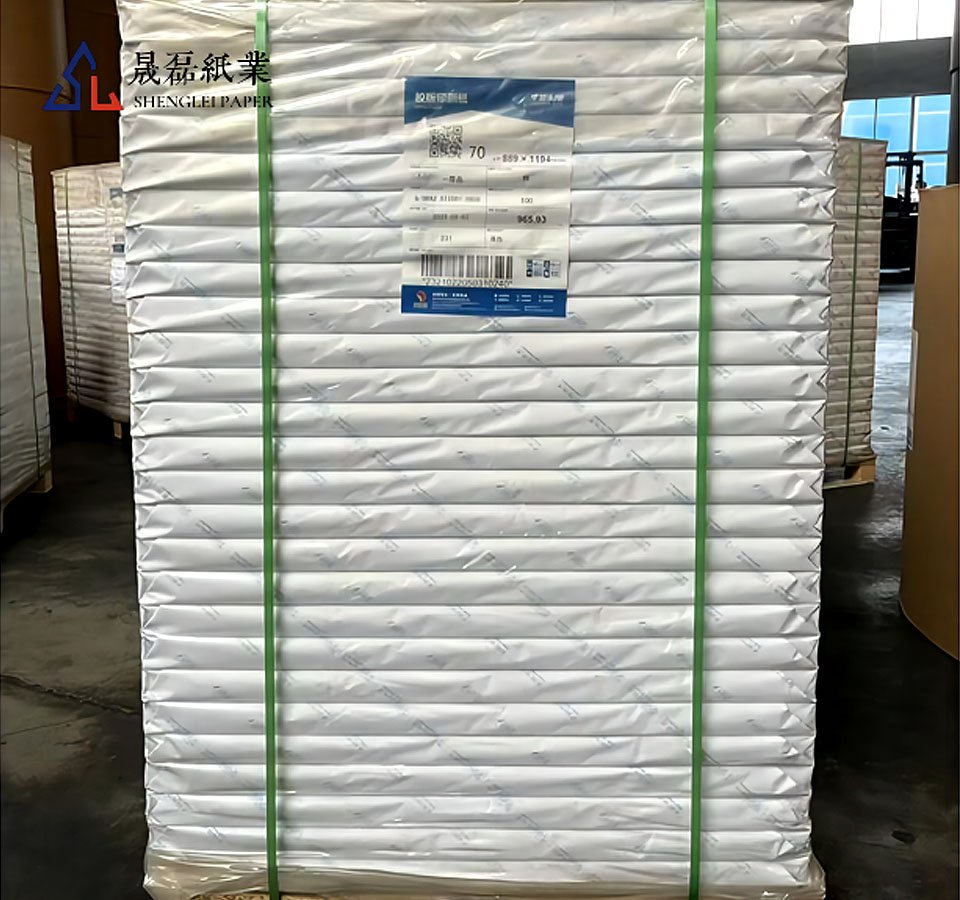 100gsm offset paper