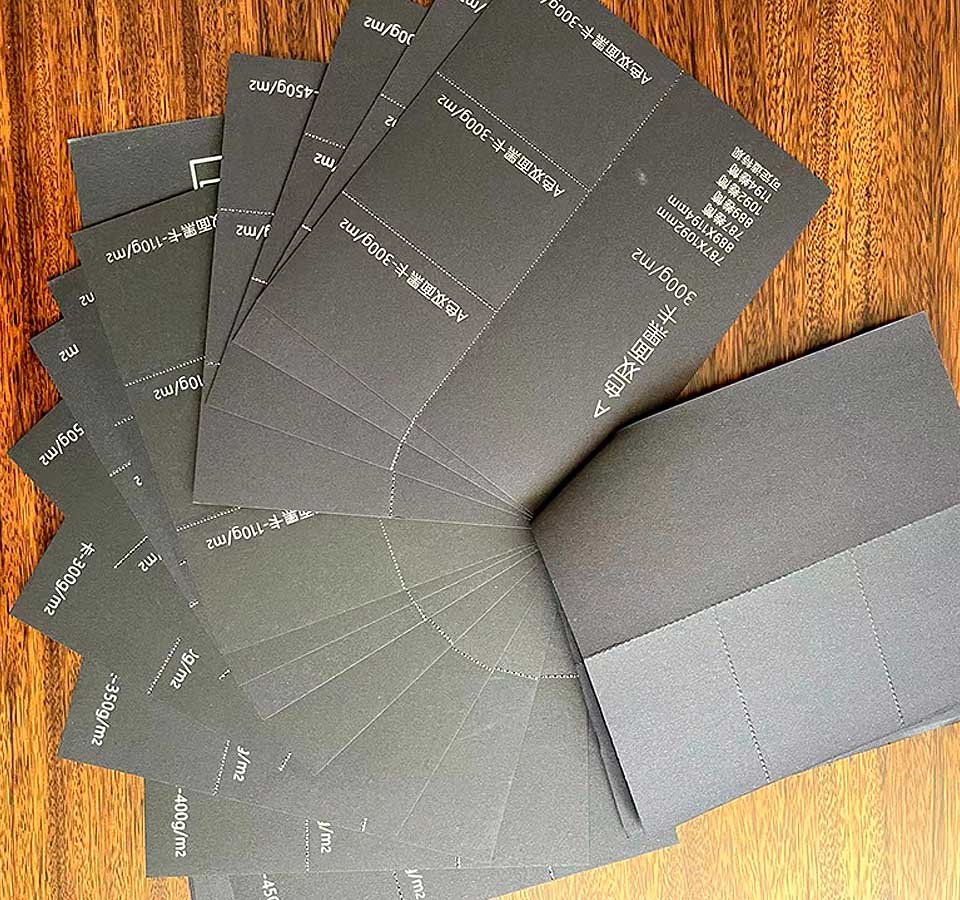 Specialty Paper