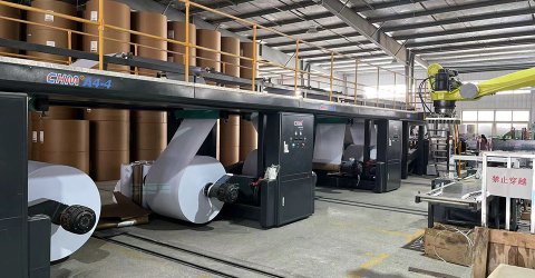 We have a new A4 paper slitter, professional high speed slitter.