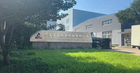 In 2022, our new factory has been renovated.